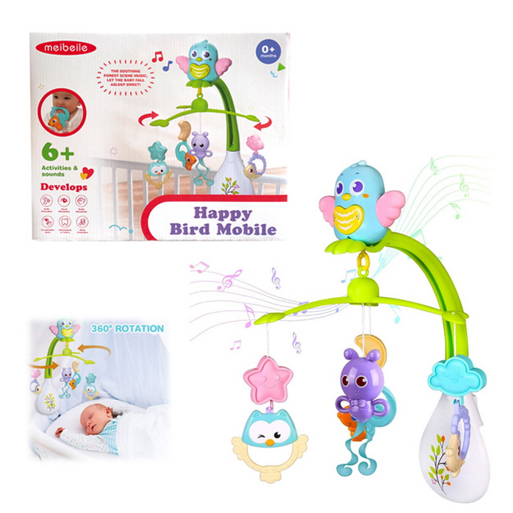 MOVIL MUSICAL A PILAS